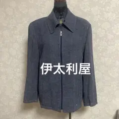 ☆美品 坂東京子バンドウキョウコ 藍染めツイードジャケット 日本製 