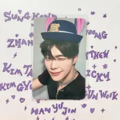 zb1 withmuu ヨントン トレカ ゼプトピア ラキドロ 特典 ゴヌク