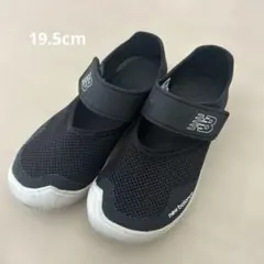 美品 New Balance 19.5cm 水陸両用サンダル ブラック