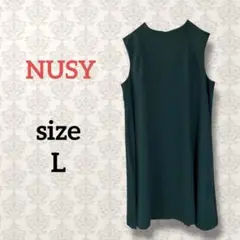 NUSY【L】美品 ノースリーブフレアワンピース グリーン シンプル 無地 緑のサムネイル