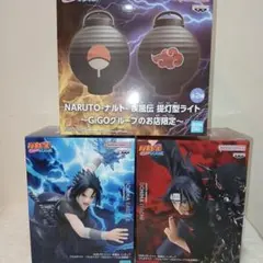GIGO限定！NARUTO -ナルト-フィギュア　提灯型ライトA　3点まとめ売り