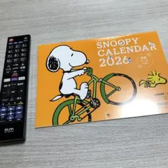 2026 レタスクラブオリジナル　スヌーピーカレンダー