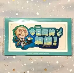 崩壊スターレイル アベンチュリン 特典 ラゲッジタグ
