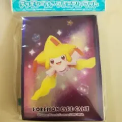 【最安値】CL2019 ジラーチ プレイマット デッキシールド セット ポケモンカードゲーム ラバープレイマット ジラーチ CL2019