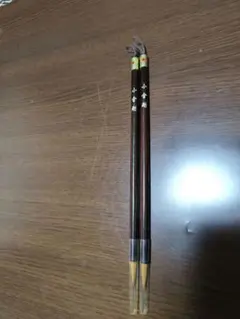 Item thumbnail for item 49eaf710-4545-42a5-9bf5-3e4ccceaf079