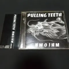 PULLING TEETH NWOJHM CD プリングティース