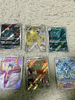 ポケカ イルカマン カミッチュ バチュル セゴール ハバタクカミ サマヨール