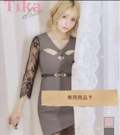 【めう プロフ必読◎様専用❣️】　Tika タイトミニドレス