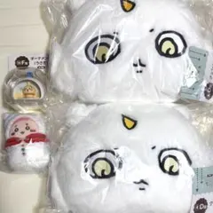 ちいかわ エニマイくじ　クッション ぬいぐるみ　古本屋　マスコット　ぬいぐるみ