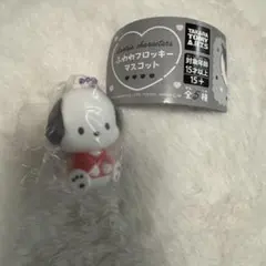 サンリオ　ふわわフロッキーマスコット　ポチャッコ