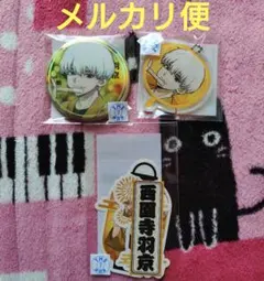 2026年最新】dr.stone 推しくじ 羽京の人気アイテム - メルカリ