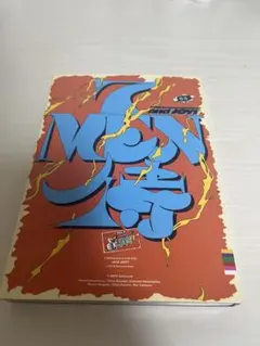 7 MEN 侍 LIVE andJOY DVD 円盤 - メルカリ