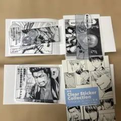 銀魂 土方十四郎 沖田総悟 近藤勲 真選組セット　クリアステッカーコレクション