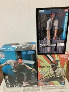 チェンソーマン ストッパー VIBRATION Luminasta フィギュア