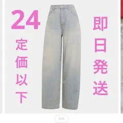2026年最新】adidas denim zip pantの人気アイテム - メルカリ