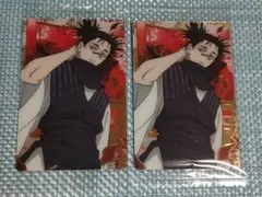 呪術廻戦 ウエハース ぱしゃこれ 脹相