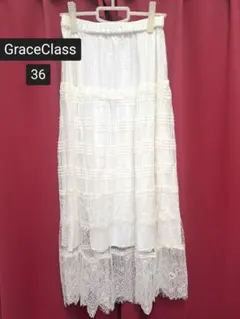 ホワイト 総 レース ロング スカート GraceClassのサムネイル