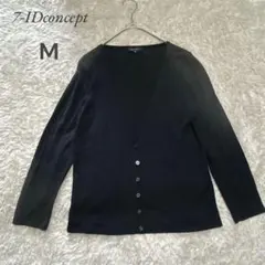 【セブンアイディコンセプト 】ブラック Vネックカーディガン 七分袖　Mサイズのサムネイル