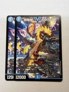 2026年最新】5000VT 2枚の人気アイテム - メルカリ