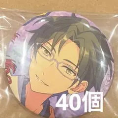 蓮巳敬人 イベコレ 缶バッジ - メルカリ