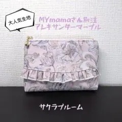 Item thumbnail for item 040749e7-cd4a-4291-98df-9128a52a8427