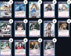 ユニオンアリーナ 青 SHY デッキ パーツ