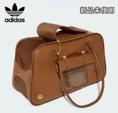 adidas ペット用ショルダーバッグ ブラウン