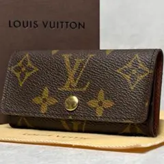 LOUIS VUITTON モノグラム キーケース ミュルティクレ4 付属品付きのサムネイル