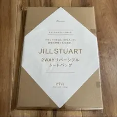 ゼクシィ　ジルスチュアート　トートバッグ