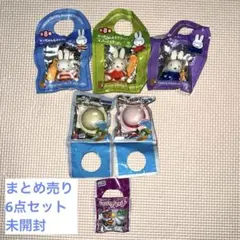 【新品未開封】平成レトロ ドリンクおまけ 6点セット ミッフィー・お茶犬・ハッチ