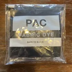 PAC FABRIC DYE［BACK TO BLACK］