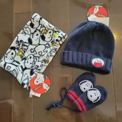 【新品タグ付未使用品】SNOOPYスヌーピー☆ニット帽&ミトン、ネックウォーマー