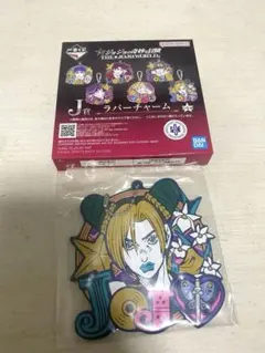 ジョジョ一番くじ　J賞ラバーチャーム　徐倫