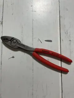 Item thumbnail for item 7f568cf8-38b9-421f-aa70-6c9b08aff1ca