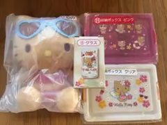 日焼けキティ　一番くじ　4点セット