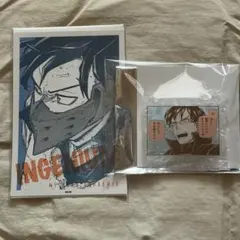 僕のヒーローアカデミア 飯田天哉