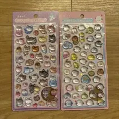 【正規品•24時間以内発送】クーリア　ボンボンドロップシール　ばーど　きゃっと