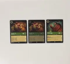 ロルカナ第一弾nonfoilラプンツェル4枚セット メルカリ