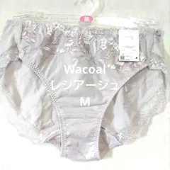 ワコール 下着