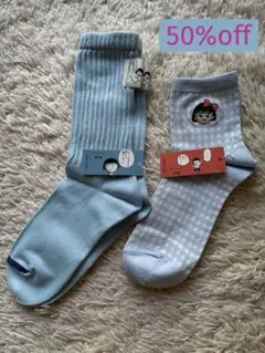 半額‼️【定価¥3,740】靴下屋　ちびまる子ちゃん　さくらももこ　靴下　2足