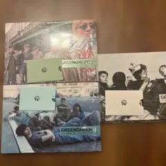 CORTIS GREENGREEN 3点セット