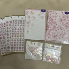 Item thumbnail for item ede24518-ab1e-4a79-8be9-9f703d44ae07