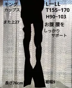 Item thumbnail for item fbae8797-0b8c-4d16-b3d0-34153f878b72