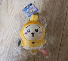 ちいかわ うさぎ 忍者 滋賀 限定 ぬいぐるみ キーホルダー