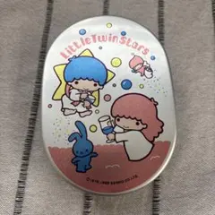 Item thumbnail for item ee02f2e2-8515-4662-a824-ff9aa4874331