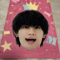 M!LK キャンドリ塩﨑太智タオル - メルカリ