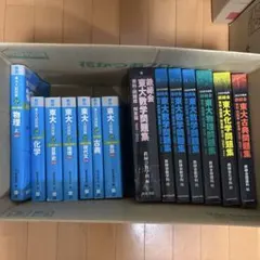 つげ義春大全 全22巻 中18冊セット初版 つげ義春大全 全22巻 中18冊セット初版 - メルカリ