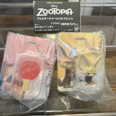 ズートピア ブリスターチャームコレクション ⑦
