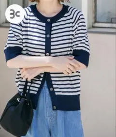 Item thumbnail for item 0d5b3c10-e904-4718-83a2-4ab8d3583f8a