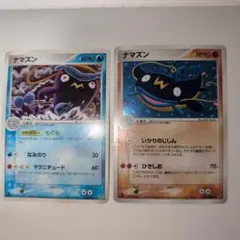 Item thumbnail for item e54dce2c-3394-4bc4-99e7-c15c1baca639